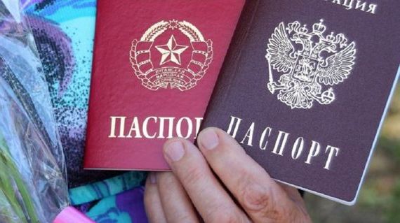 прописка в Серове